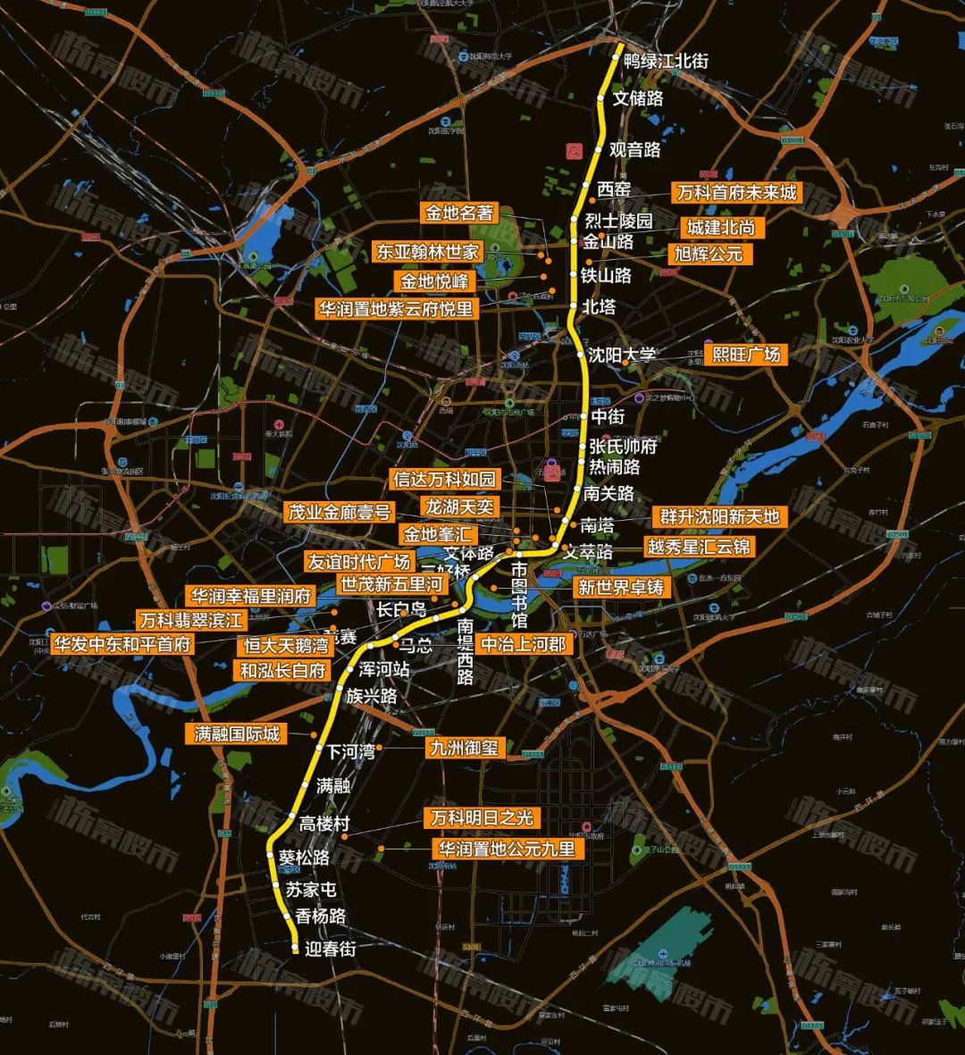 盛京樓市|最新消息!瀋陽地鐵六號線將於12月開工