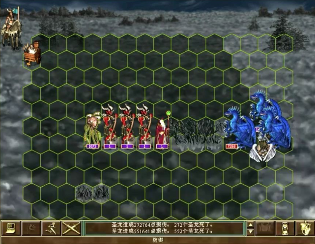 英雄无敌3这才是圣龙存在的意义,高手才明白,很好用!