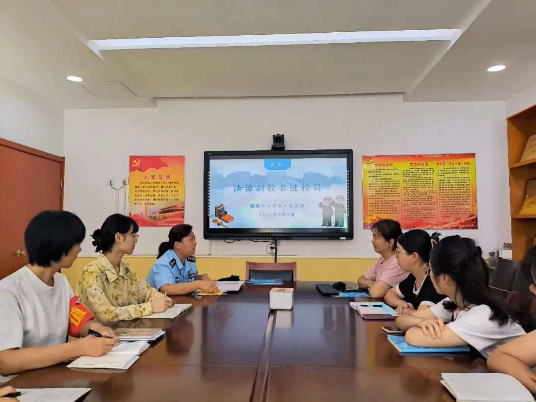 以法护航 共赴一场法治之约—育贤一幼“八五”普法宣传活动纪实(图12) 以法护航 共赴一场法治之约—育贤一幼“八五”普法宣传活动纪实(图12)