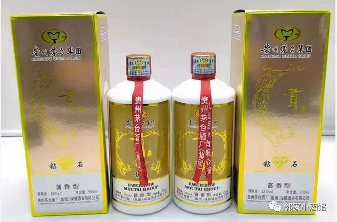 贡酒 - 钻石,独一无二,与众不同!性价比如何?