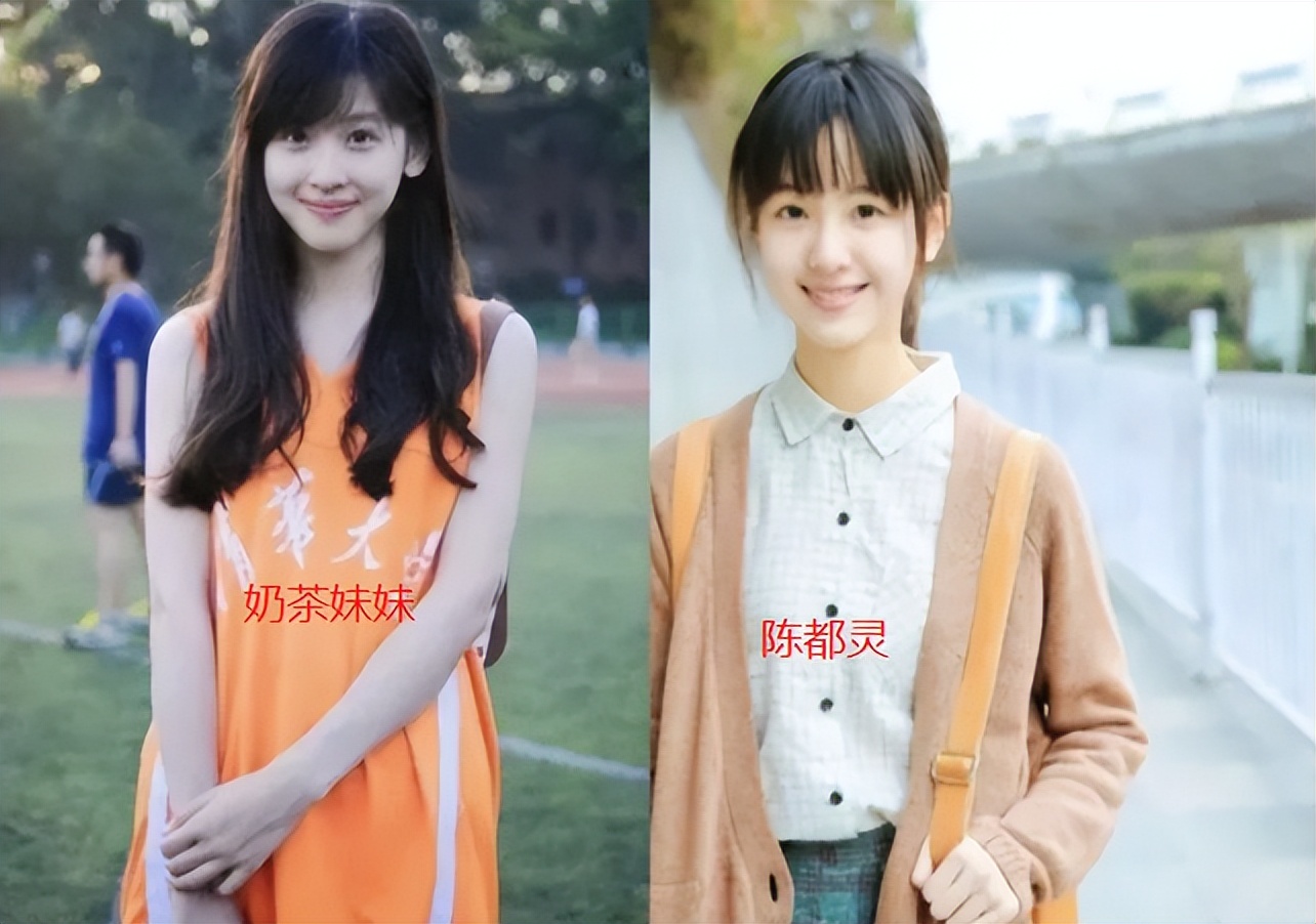 南航校花陈都灵高考621分,回母校引围观,堪称"新版"奶茶妹妹
