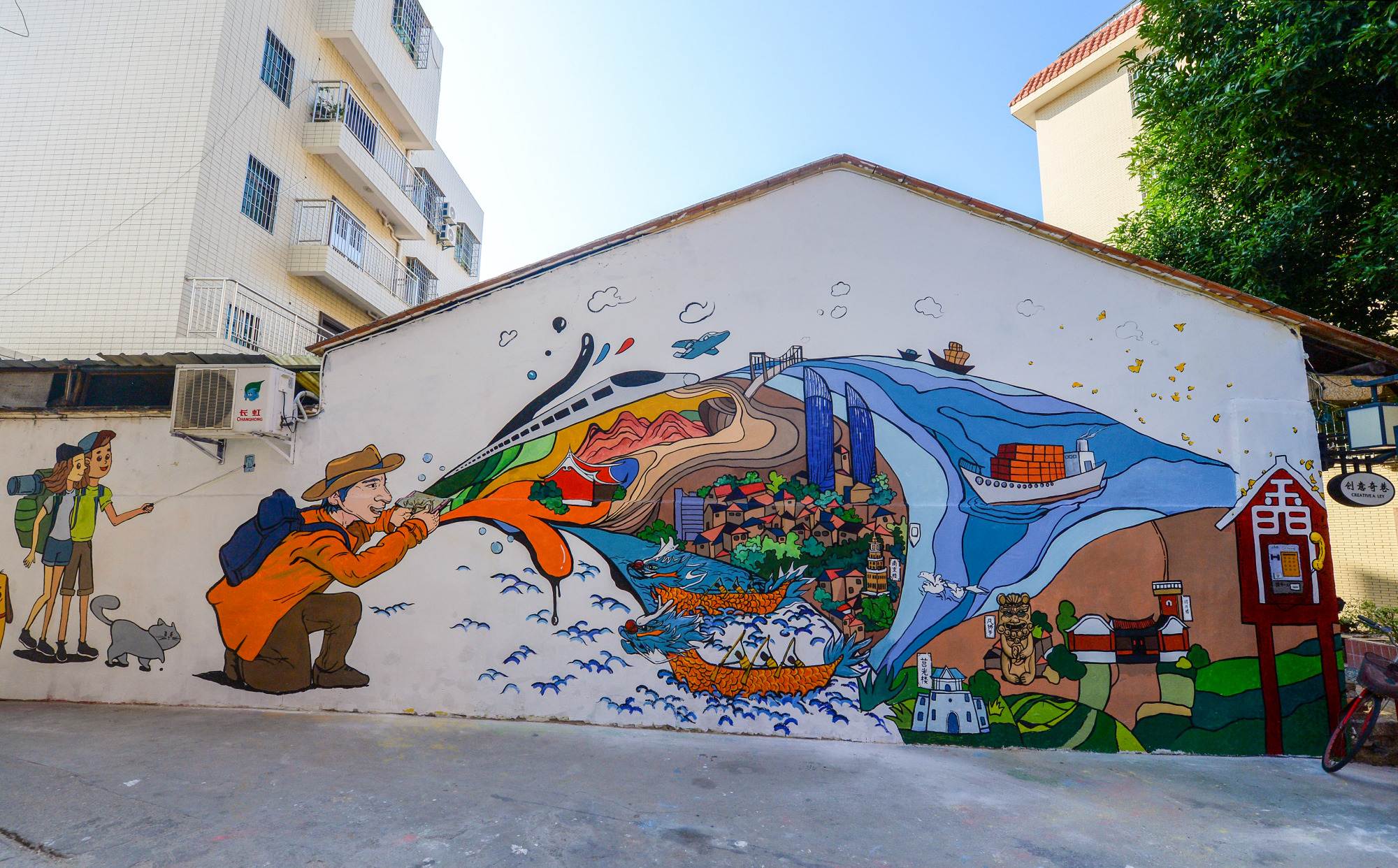 两岸佳作都在这里,12月10日,到厦门集美大社揭晓创意涂鸦大奖