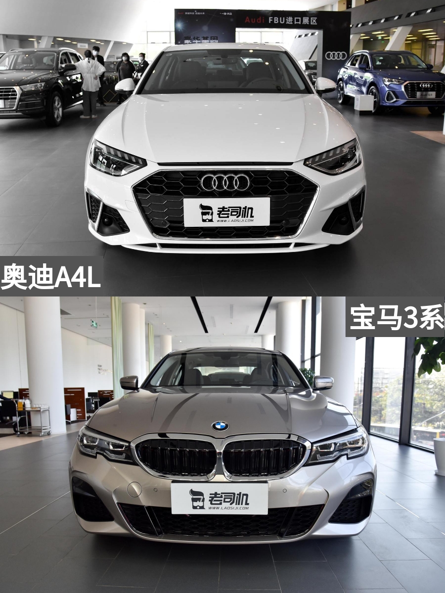 起步就是2.0t的bba,论实力还得看这两款,奥迪a4l vs 宝马3系