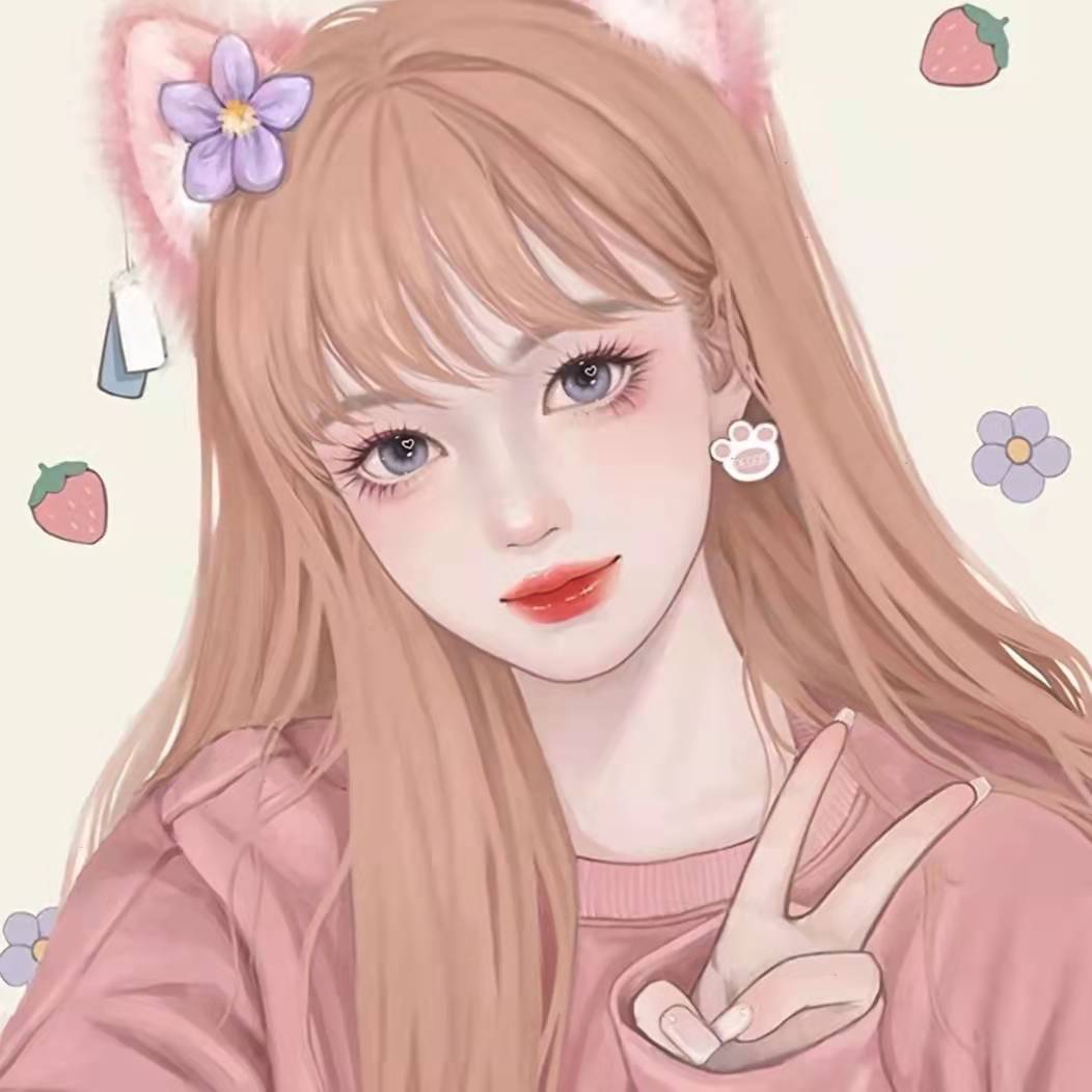 美女会love的粉色系头像|今天的风是甜的