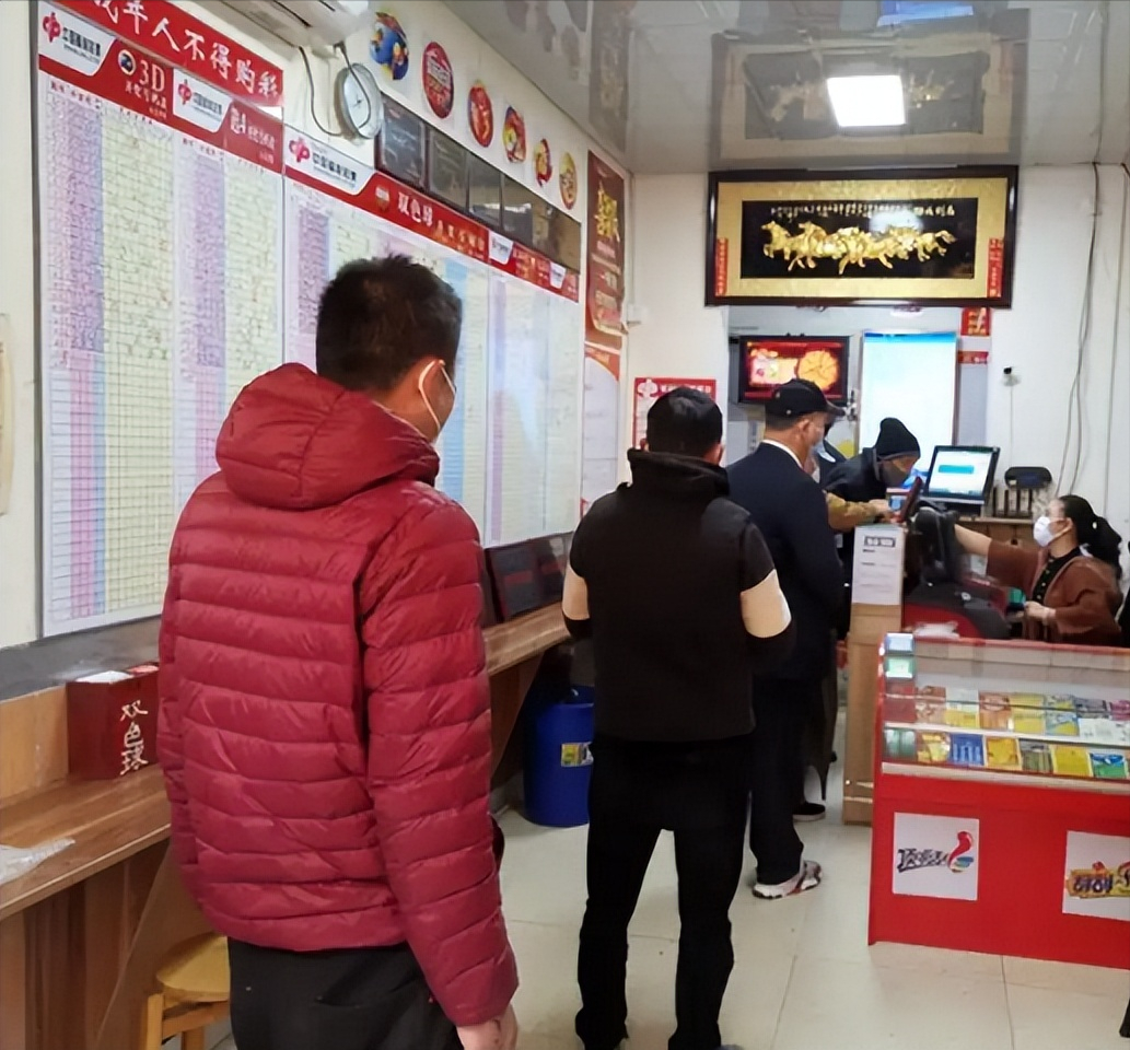 2016年,神秘男子一天买几万块彩票,中奖不去领取,身份惊动警察