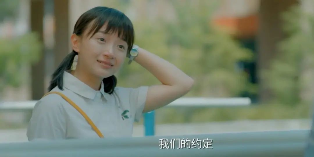 年少的爱情是否都会败给现实