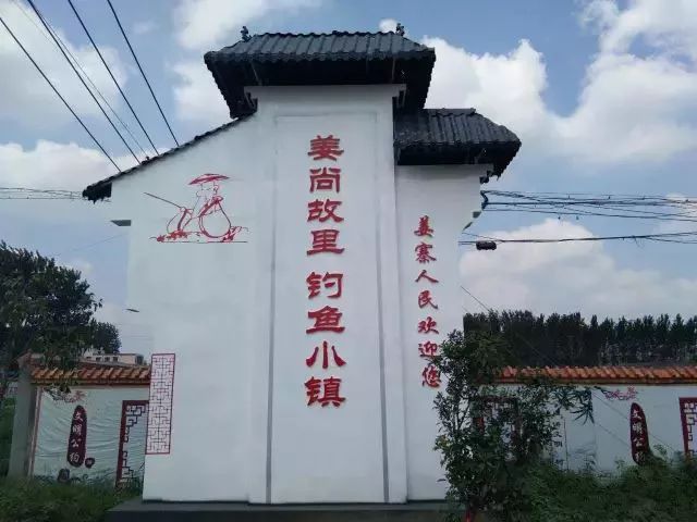 不到姜寨非钓客,带您走进临泉姜寨镇!