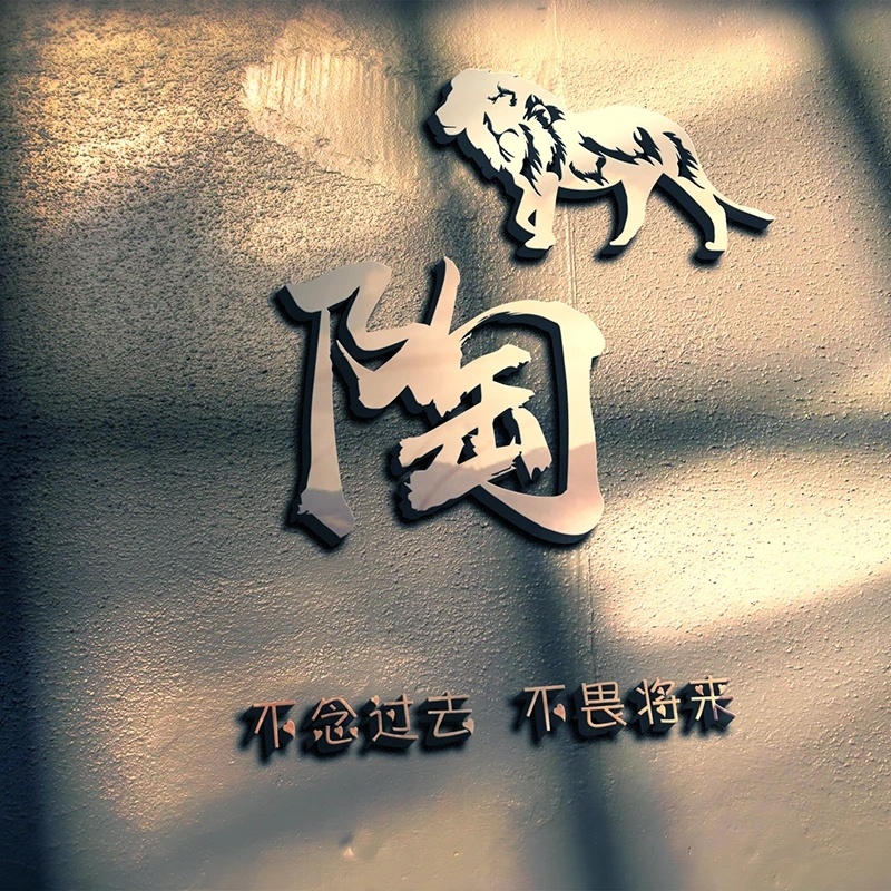 2021你的微信头像该换一换了,励志大气商务签名头像,请带走吧!