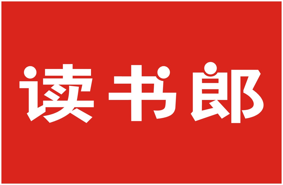 读书郎赴港招股书已失效,超七成营收靠卖平板