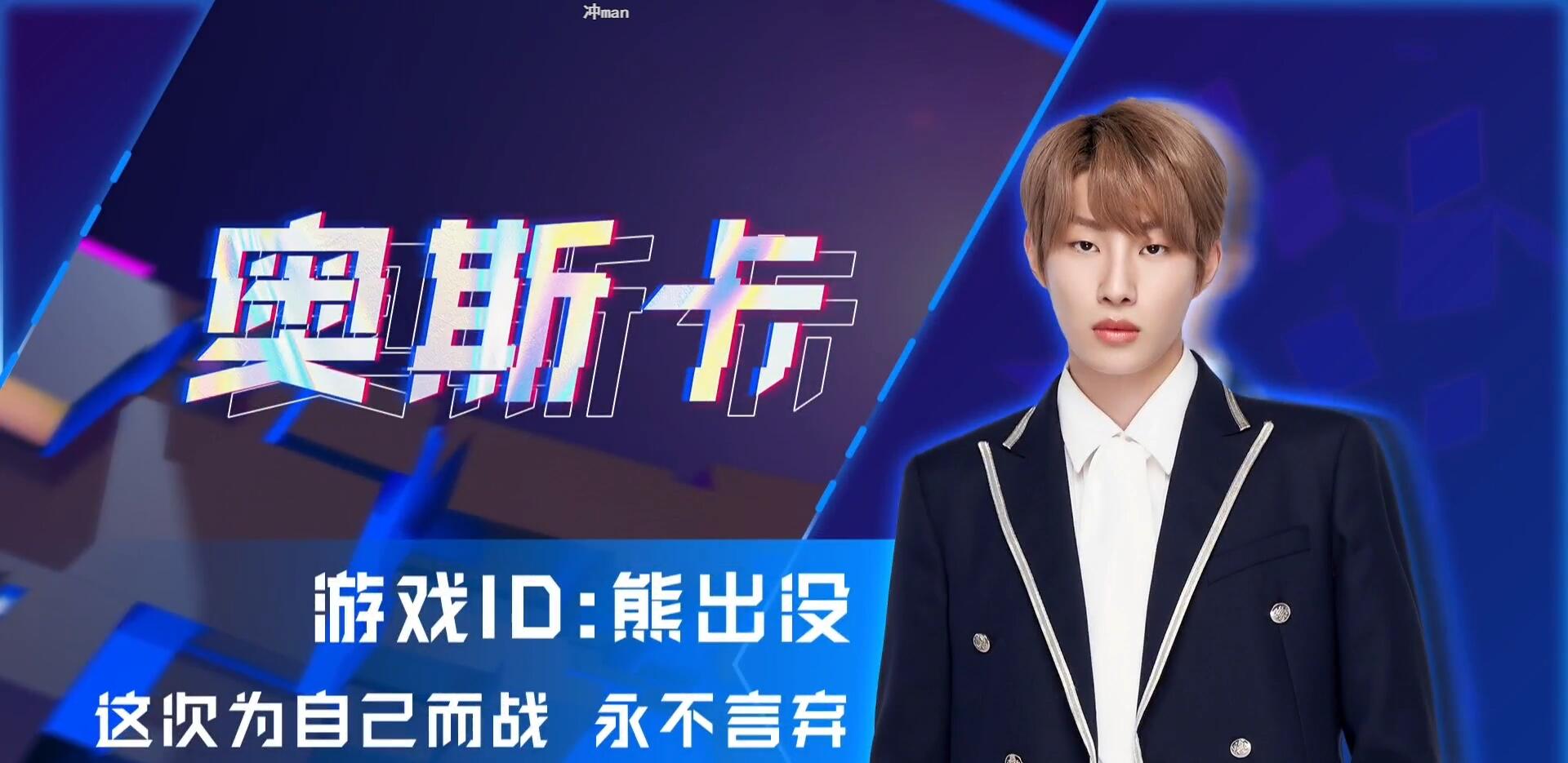 qq名人赛:使命召唤手游井胧是真正躲猫猫之王?五人经过都没发现