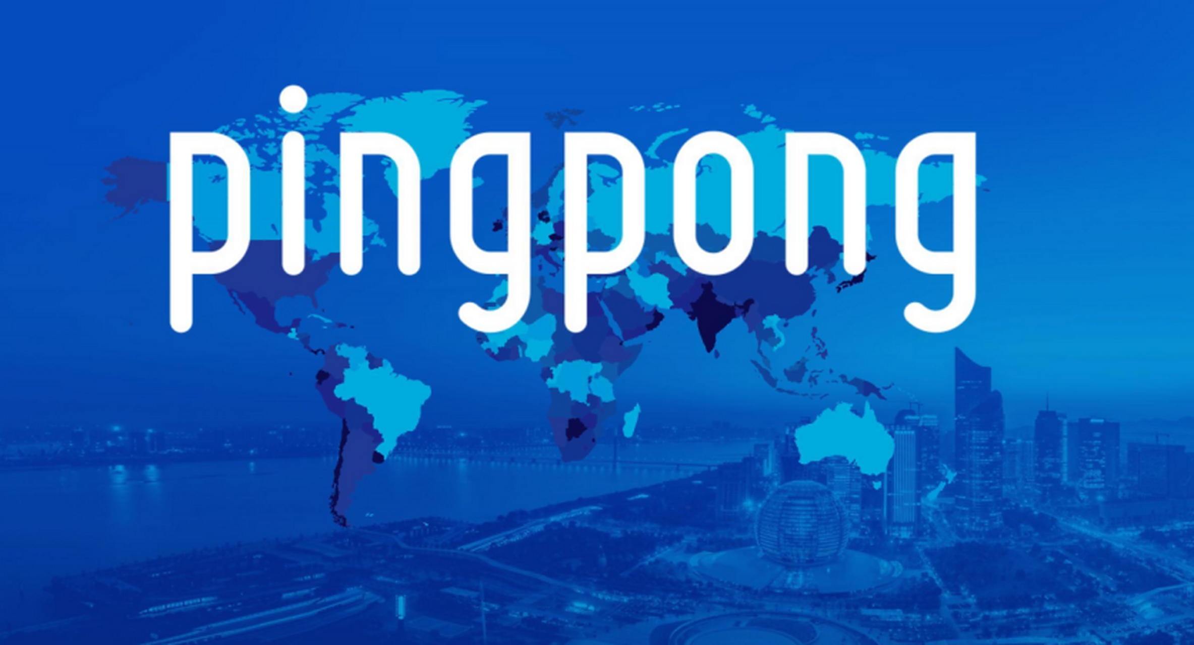 第三方跨境支付平台助力卖家出海,pingpong发展成熟全