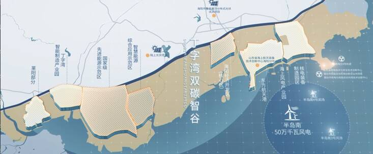 莱阳丁字湾地图图片