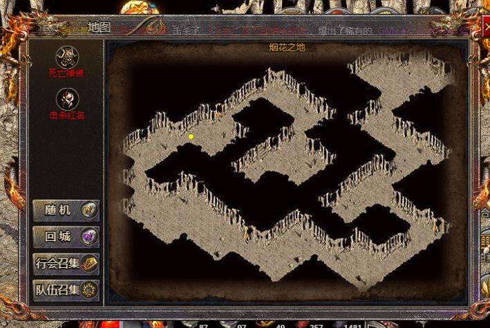 传奇霸主高爆率地图推荐 传奇霸主页游版哪些地图的爆率比较高