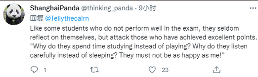 《纽约时报》污蔑中国支持抗疫就像支持纳粹屠杀,评论区意外翻车