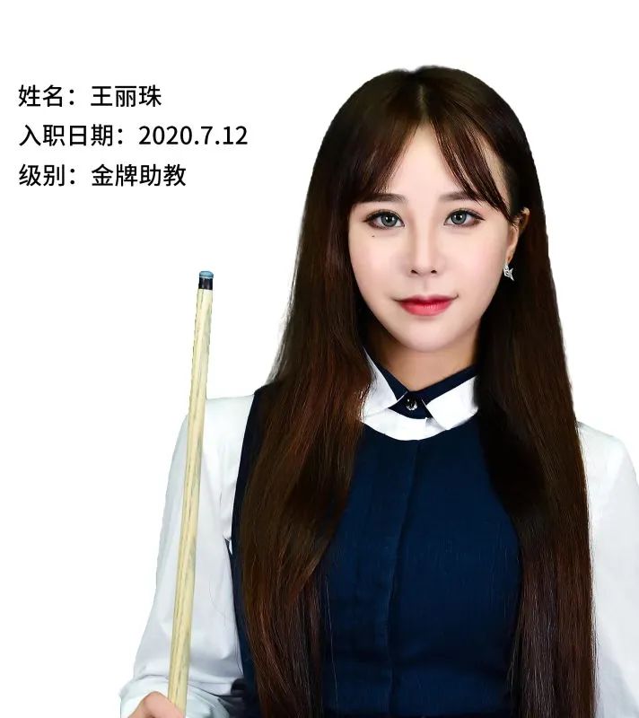 武汉夜时尚的美女助教们