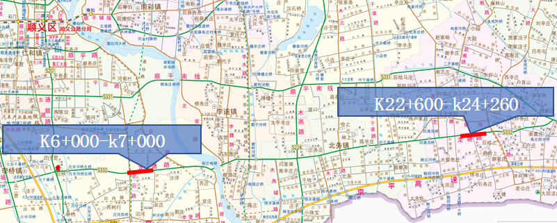 |北京顺义公路6项中修工程计划近期开工