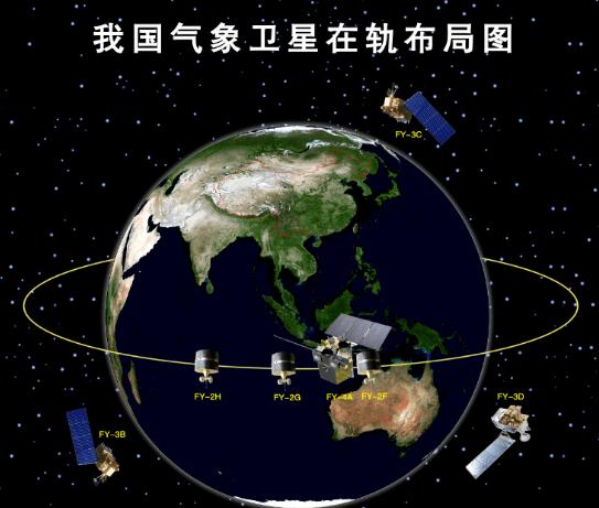 我国首个大气环境监测卫星“大气一号”今年下半年出厂