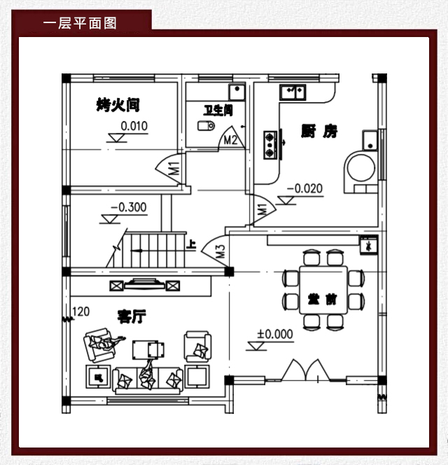 10乘10米的农村户型图图片