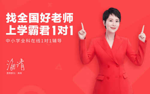 学霸君:2022年最新消息~从当初退费难到现在的开展退费工作