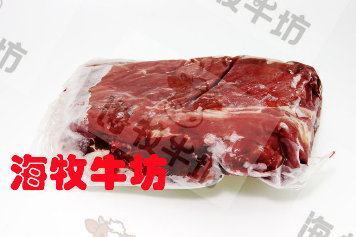 牛肉排酸是什么意思图片