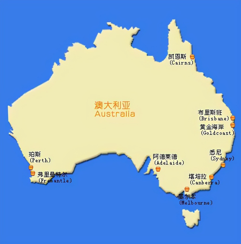 澳大利亚769万领土是什么概念,相当于62个朝鲜,24个科特迪瓦