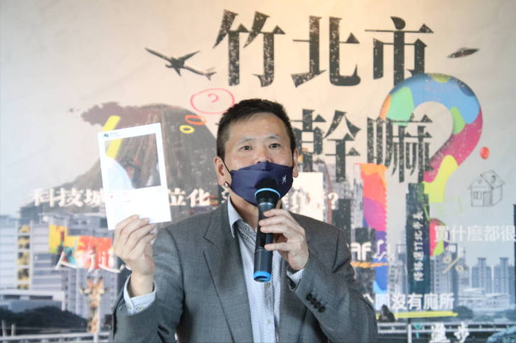 林为洲动作频频争取竹北市长蓝营提名,对手林启贤:兄弟爬山各自努力