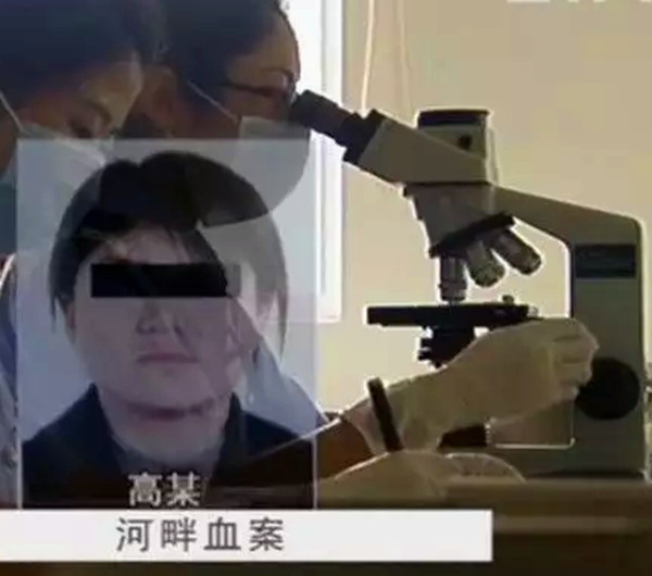 凶手跨城抛尸,装尸袋成关键破案线索