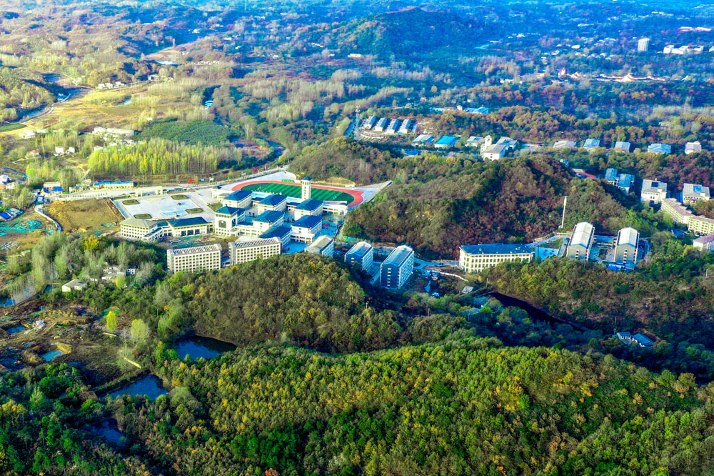 信阳航空职业学院是大专还是中专?