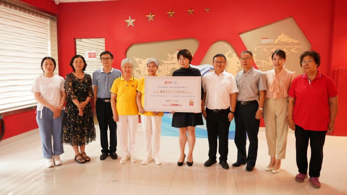 履行金融担当,践行品牌责任丨德华安顾人寿连续第三年荣膺"山东社会