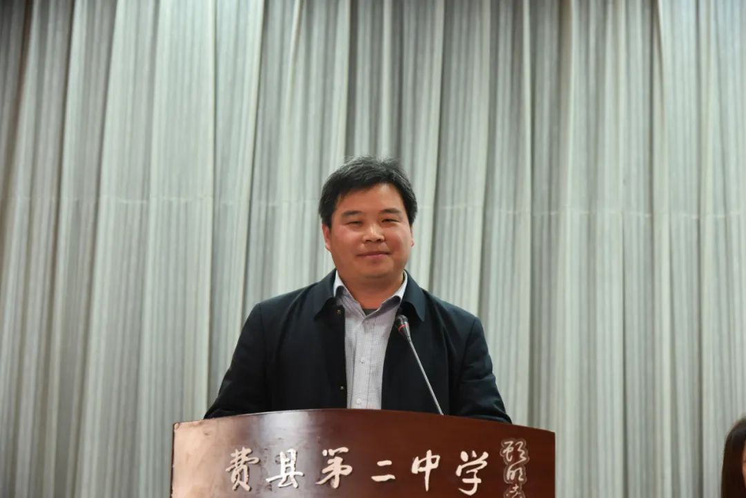 费县第二中学举行高三二轮复习动员暨高考百日誓师大会