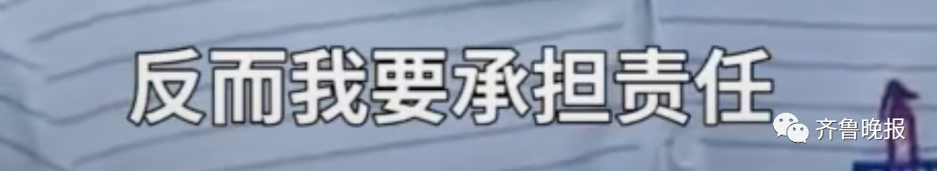 |醉酒男子自杀身亡，朋友送他回家被判担责，赔7万元！网友吵起来了