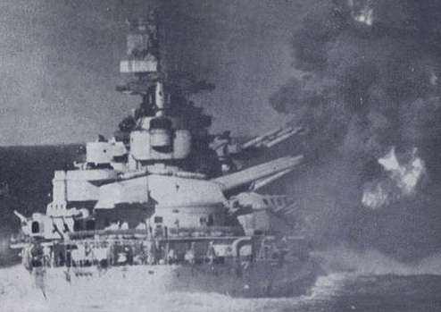 埃斯帕恩斯角海战,被誉为美国海军单舰足以匹敌日本海军一支舰队
