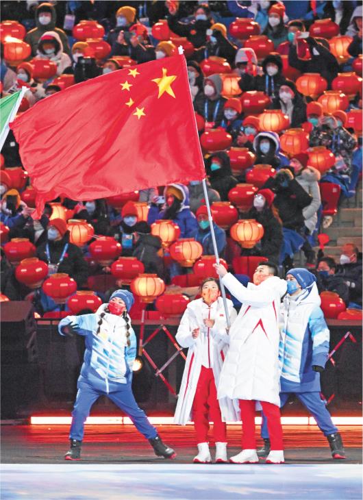 近看外交｜冰雪盛会，见证亚洲人民团结和友谊