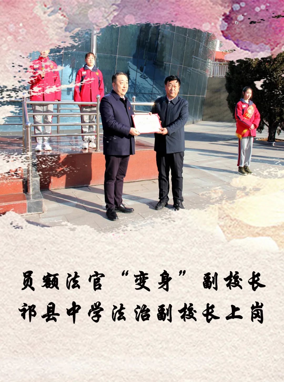 打开相册,一起来重温2020的点点滴滴