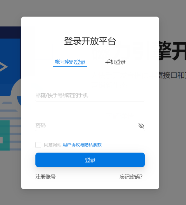 磁力吧ciliba搜刮
引擎官网_2025磁力搜刮
引擎（磁力吧的搜索引擎最佳）
