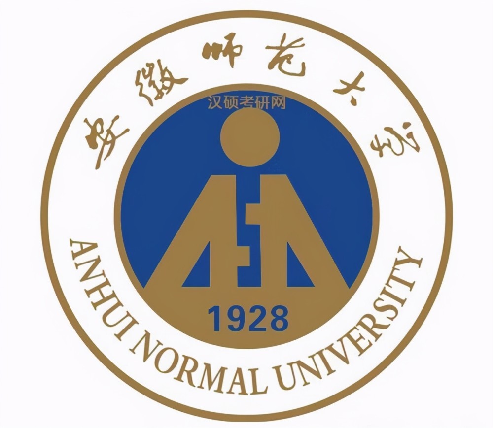 师范大学校徽设计图片