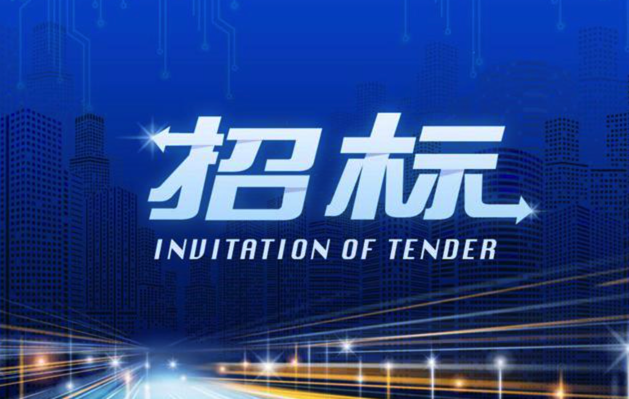 千里马招标网怎么样有用吗