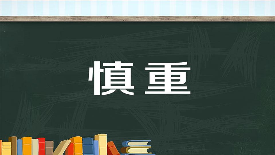 如何打造高挺有气质的鼻梁?一起来get新技能吧!