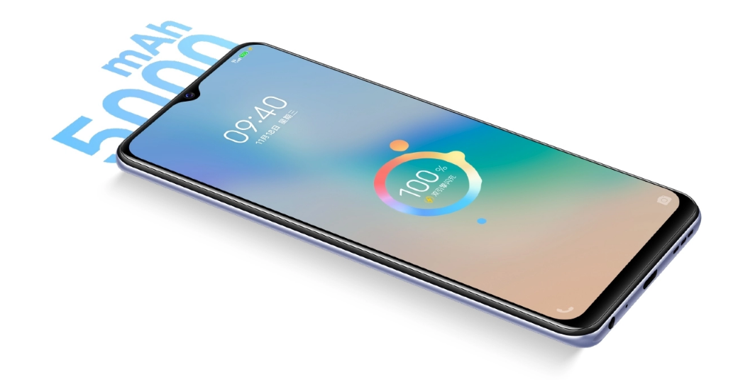 voio手机,欧洲杯合作伙伴