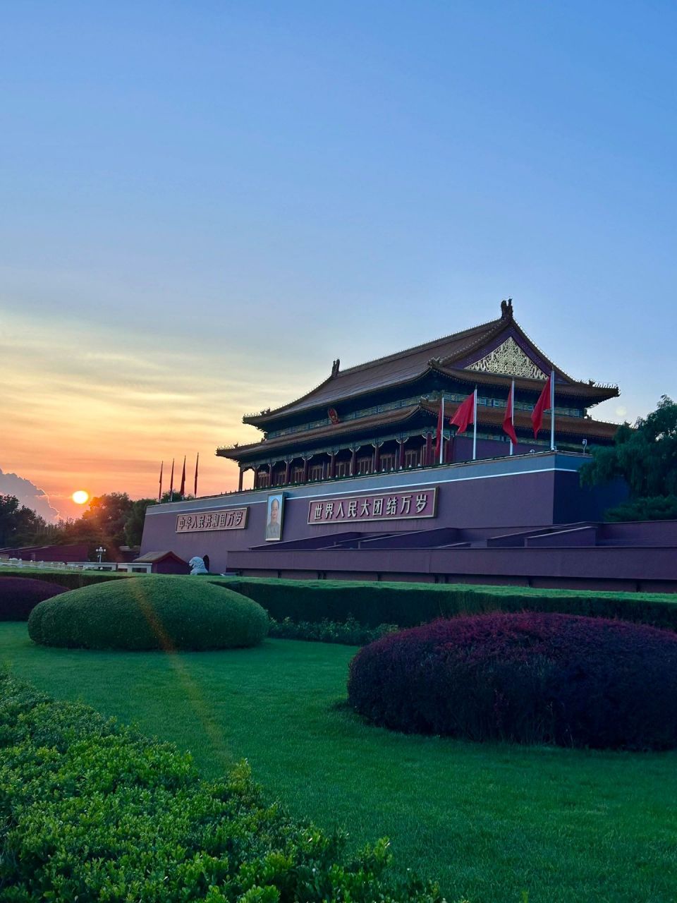 天安门前的国泰民安感9899 记得小时候来北京 就在人民广场拍了照