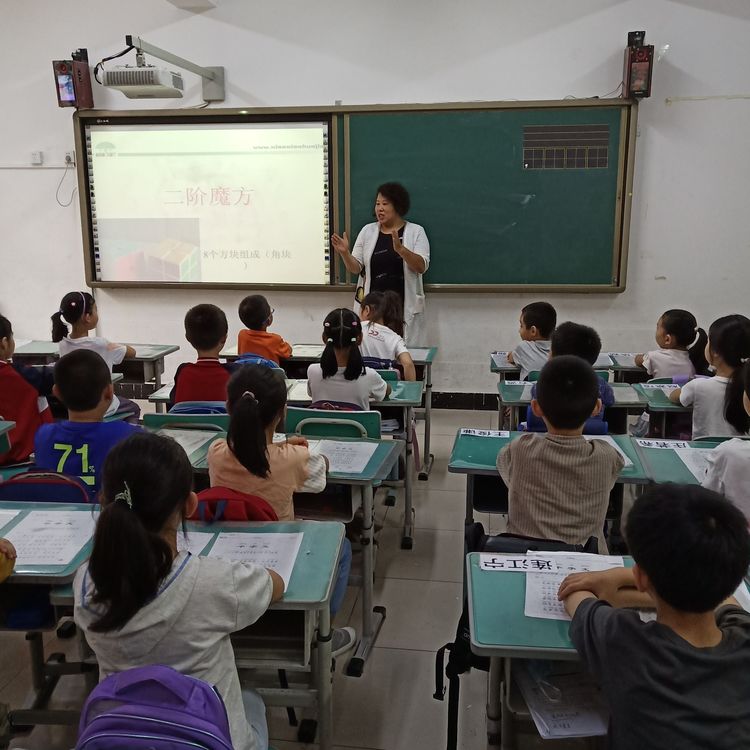 新学期|新学期起航！河北小学2019届二年级12班二阶魔方课程开始了