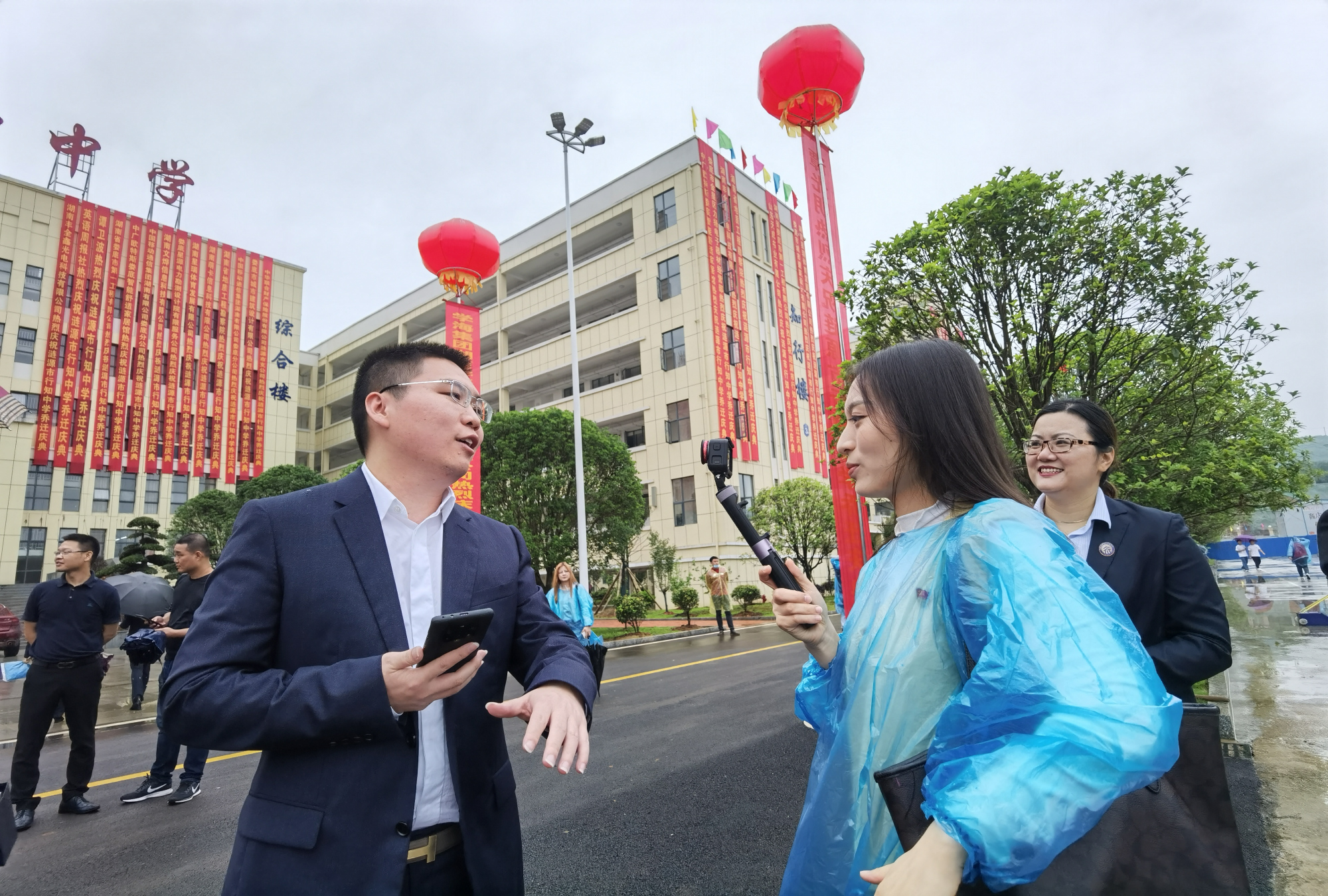 新校园 高起点—涟源市行知中学乔迁新址杨帆新征程