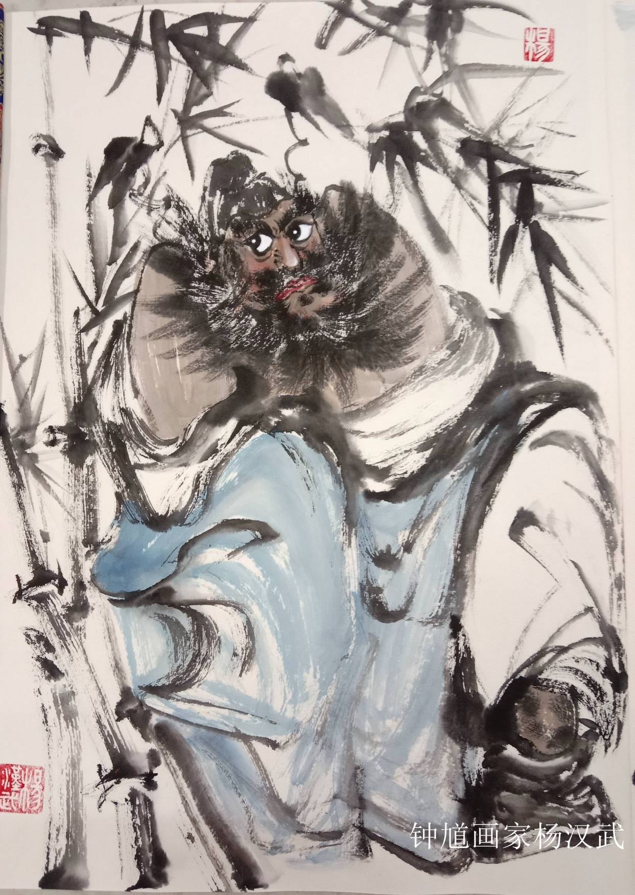 喜迎元旦——钟馗画家杨汉武恭贺新春作品欣赏