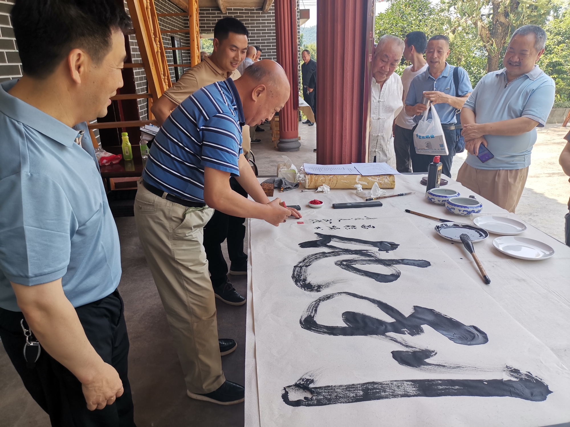 墨雨润山乡——泸州市艺术家采风叙永牛王山(图5)