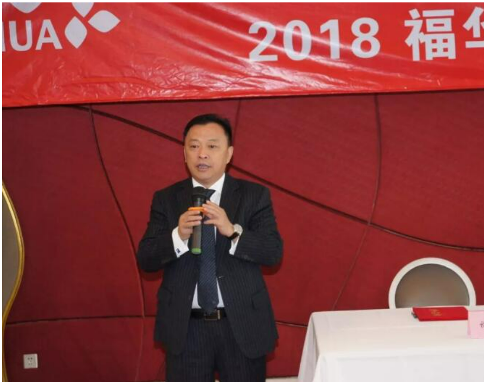 四川乐山走出3位富豪,1人是首富,1人曾是小学老师,1人广东发家