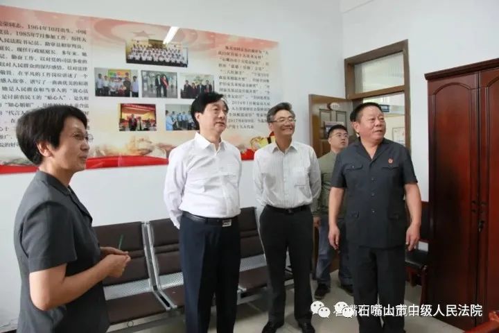 黄永维调研宁夏行政审判工作要求推广宁夏好经验