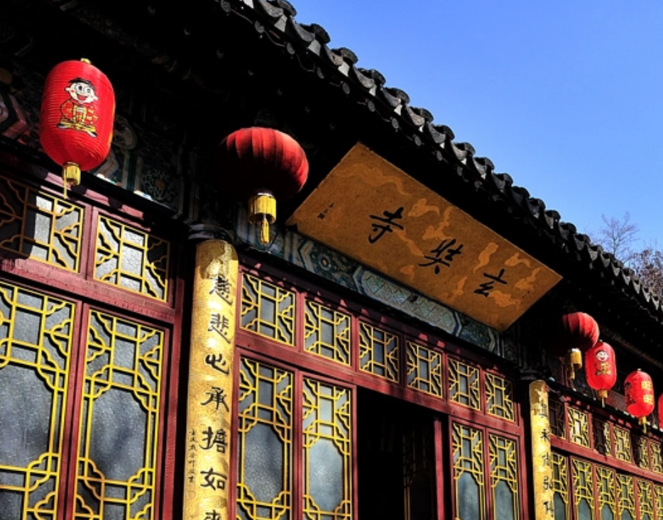 南京九华山玄奘寺惹众怒,供奉日战犯长生牌位,忘历史等于背叛!