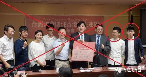 推荐|黄之锋被DQ，罗冠聪被通缉，都涉及此事！竟还在脸书揣着明白装糊涂