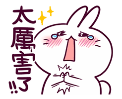 临沂第一封高考录取通知书送达!签收人是他!