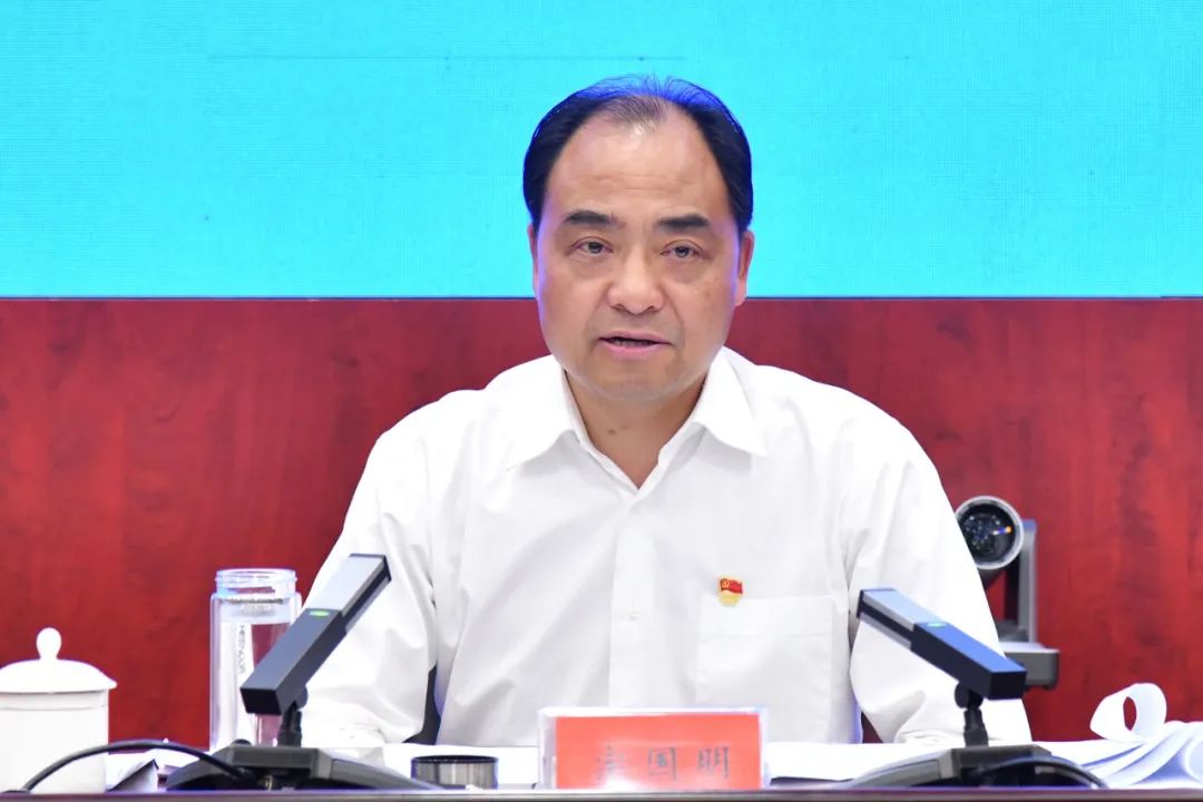 宗国明主持召开政法队伍教育整顿领导小组会议暨查纠整改环节推进会